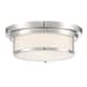 Option Polished Nickel