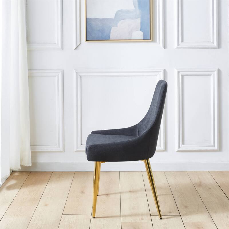 Upholstered Armless Fabric Dining Chairs (Set of 2)