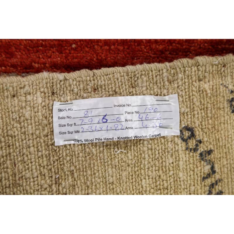 Geometric Modern Gabbeh Kashkoli Oriental Area Rug Wool Handmade - 6'0" x 7'7"