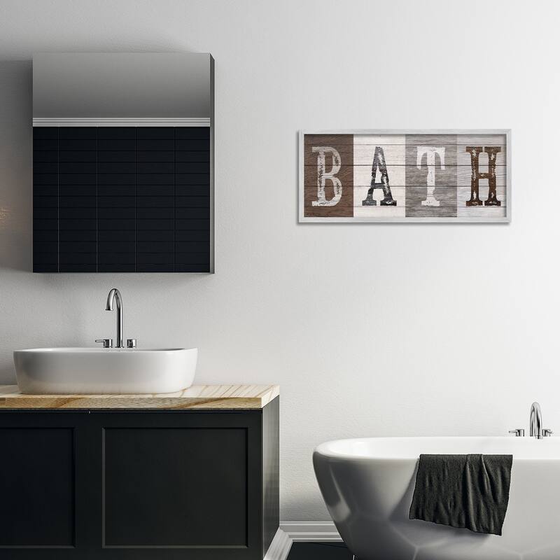 Stupell Rustic Bath Letters Framed Giclee Art Design By Susan Arnot