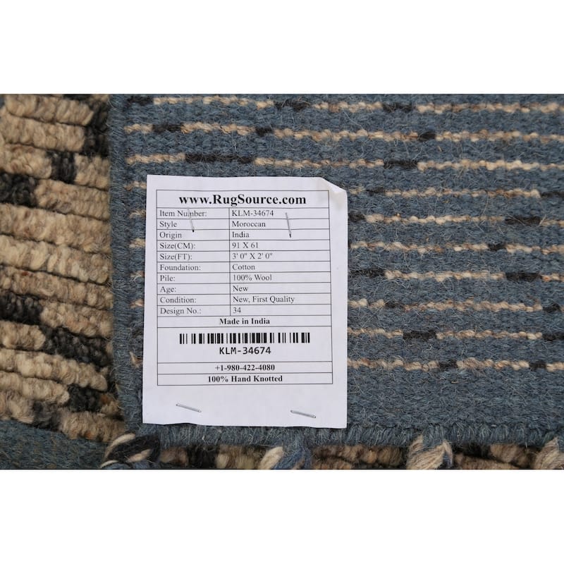 Striped Brown Moroccan Indian Foyer Rug Handmade Wool Carpet - 2'0"x 3'0"