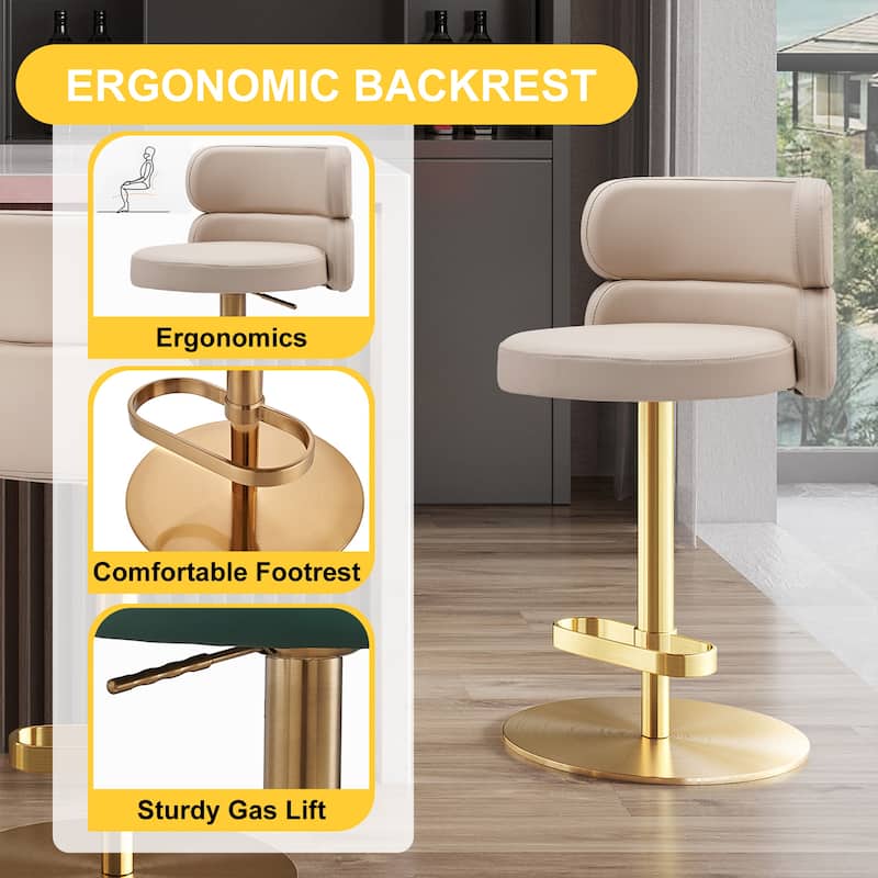 PU Modern Bar Stool Dining Chair Counter Chair with Swivel and Height Adjustment