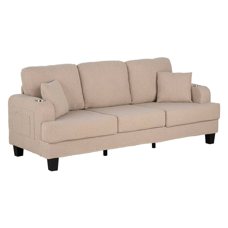 Furniture of America Xenia Modern Boucle Sofa with Cup Holders and USB Ports