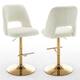 Option Beige / Gold