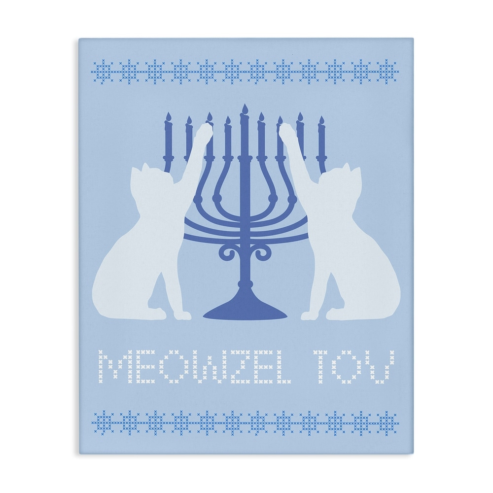 Stupell Meowzel Tov Hanukkah Cats Canvas Wall Art Design By Lil' Rue