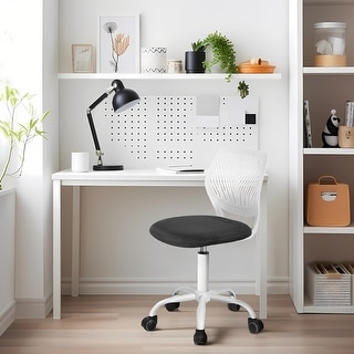 Homy Casa Armless Office Task Chair