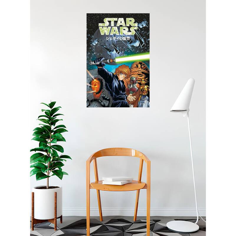 Star Wars Manga - Return of Jedi Art Poster - 24 x 36 Inch