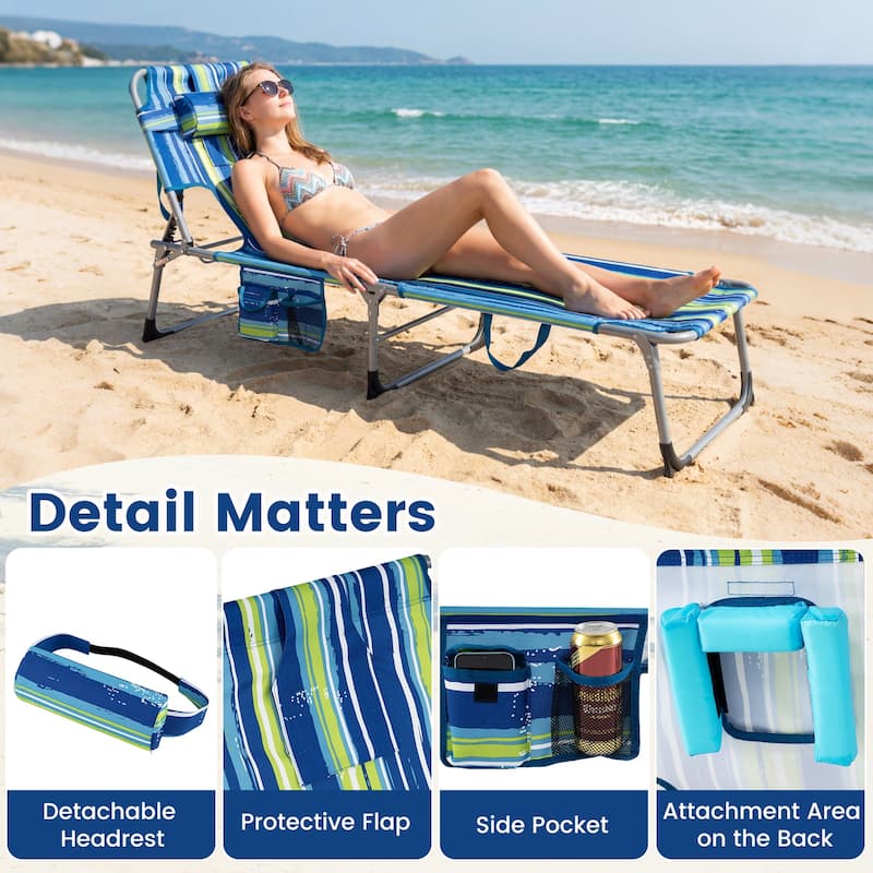 Gymax 2PCS Tanning ChairPortable Chaise Lounge Chair w/4-Position