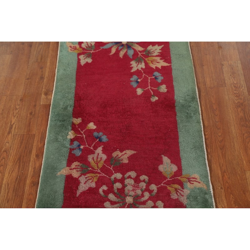 Vegetable Dye Art Deco Chinese Area Rug Hand-knotted Wool Carpet - 2'1"x 3'9"