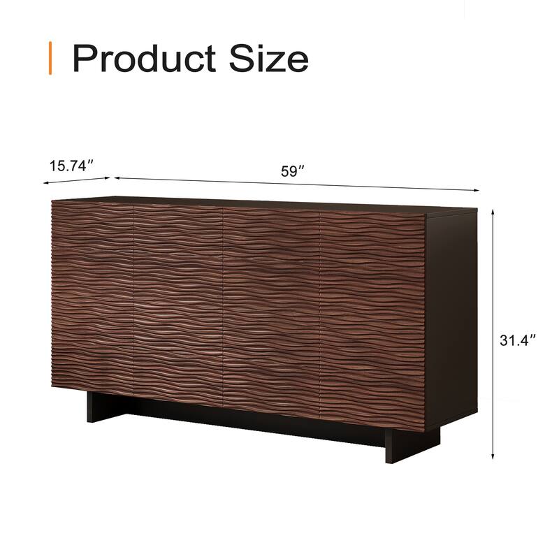 59" Storage Sideboard Buffets Cabinet with 4 Doors