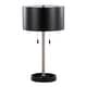 preview thumbnail 4 of 12, Silver Orchid Nissen Metal Table Lamp Black/Nickel