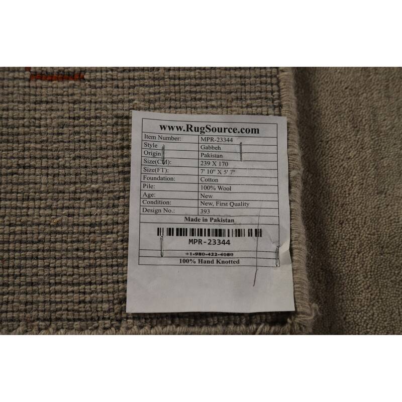 Tribal Gabbeh Area Rug Hand-Knotted Beige Oriental Wool Carpet - 5'7" x 7'10"