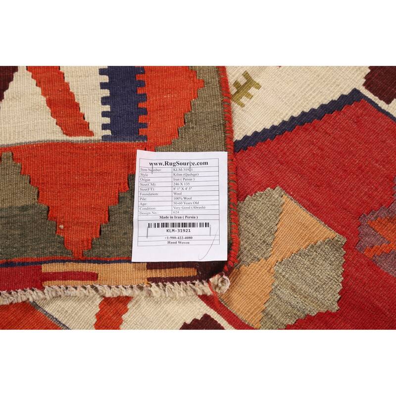 Geometric Kilim Qashqai Persian Vintage Rug Hand-Woven Wool Carpet - 4'5"x 8'1"