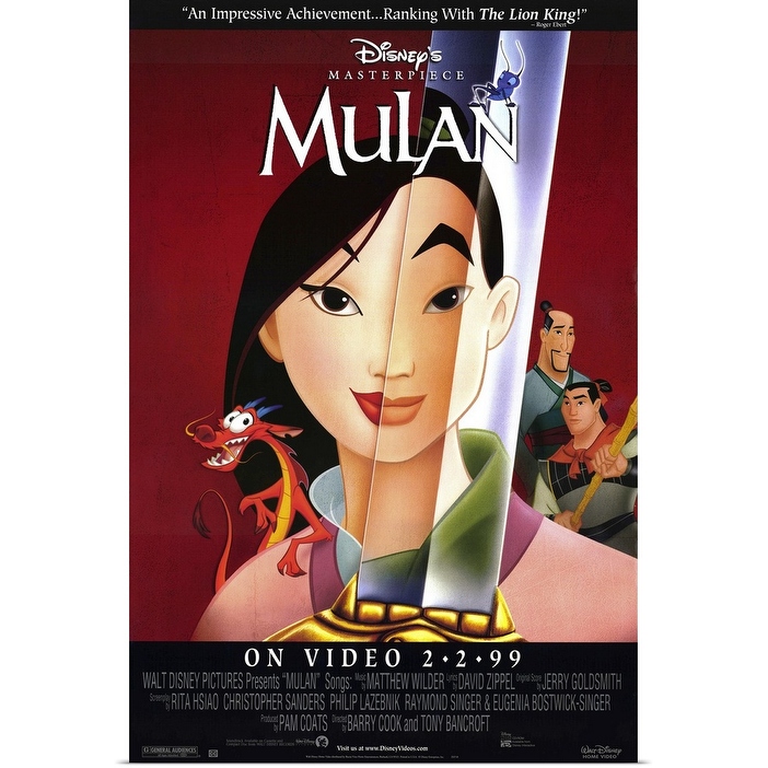 Mulan 1998 store