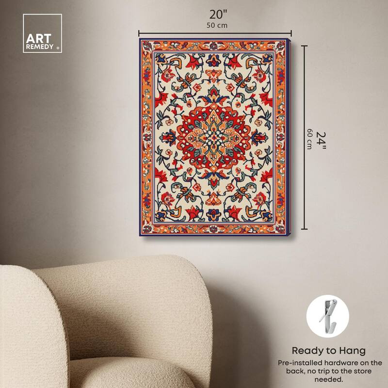 Morrocan Garden II Canvas by Art Remedy, Gallery Wrapped