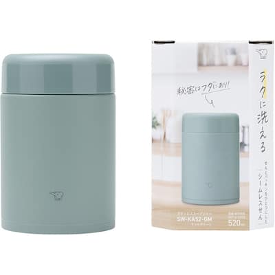 Zojirushi Stainless Steel Food Jar 18 oz.