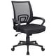 preview thumbnail 1 of 29, Homall Office Chair Mesh Desk Chair Computer Chair with Armrest Black