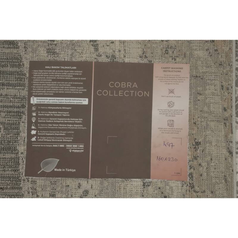 Machine Made Oriental Polyester Carpet Modern Abstract Greys & Charcoal Modern Area Rug - 7' 5'' X 5' 2''