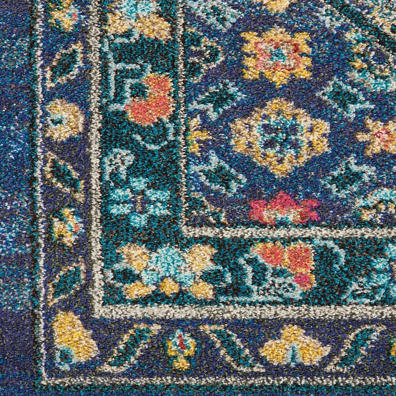 Nourison Passionate Persian Vintage Medallion Area Rug