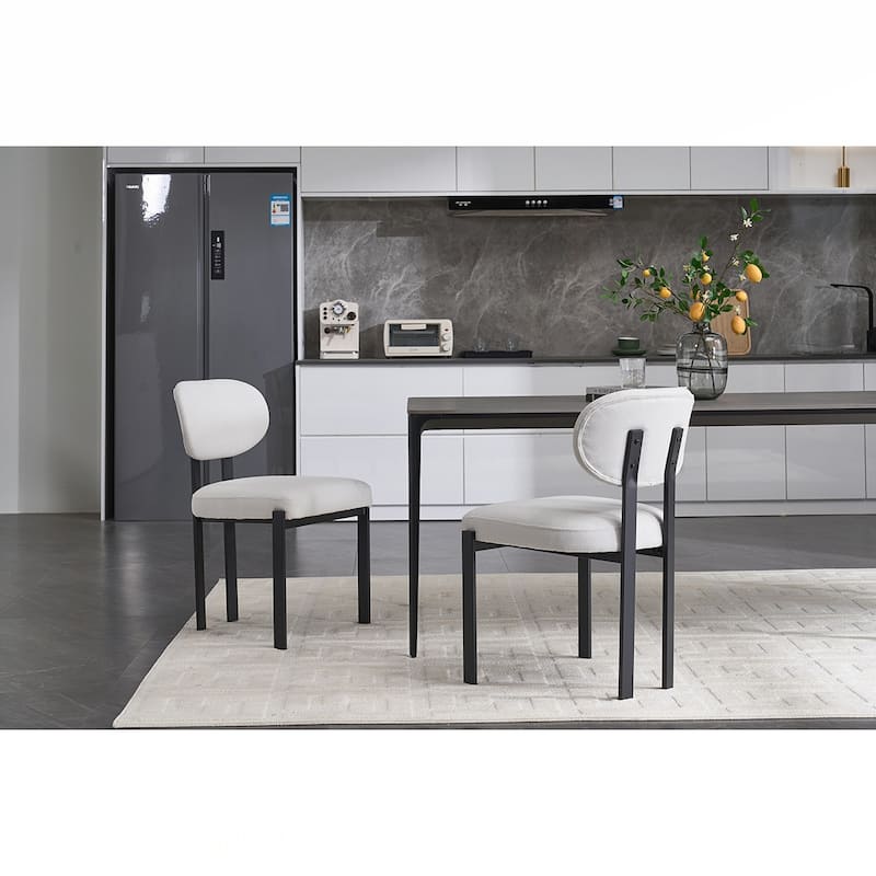 2PCS Dining Chairs With Metal Legs - Beige
