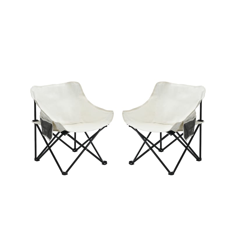 2PCS Outdoor Portable Folding Camping Chairs with Carry Bag