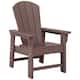 Option Dark Brown