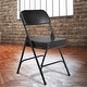 preview thumbnail 2 of 9, NPS 3200 Series Premium Vinyl Upholstered Folding Chair (Set of 2)