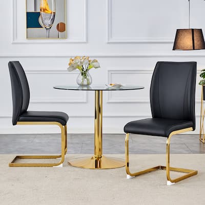 Luxury Simple Arch Chair - Set of 2 PU Material High Resilience Dining Chair with Arched Metal Leg