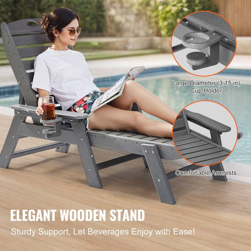 HDPE Outdoor Chaise Lounge Chair with Adjustable Backrest Armrests and Cup Holder Weather Resistant 400 lbs. Capacity