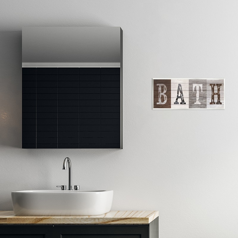 Stupell Rustic Bath Letters Wall Plaque Art Design By Susan Arnot