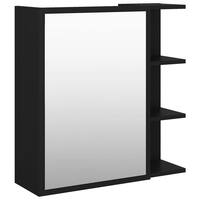Buy Black Bathroom Cabinets Storage Online At Overstock Our Best Bathroom Furniture Deals
