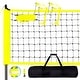 preview thumbnail 4 of 9, Yellow Steel and PE Volleyball Net Set, Adjustable Height and Portable