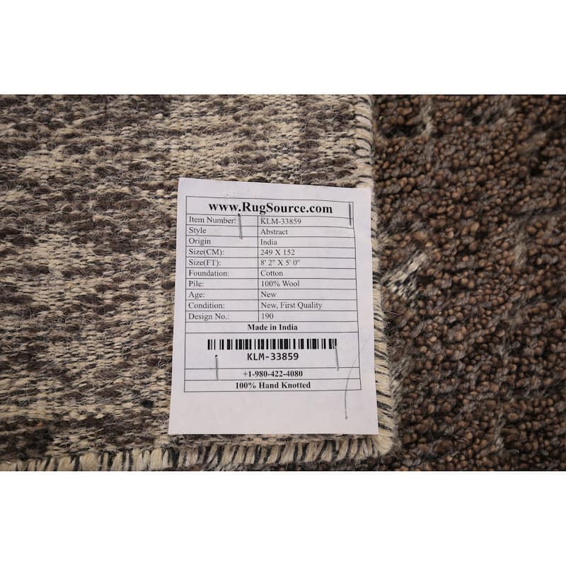Brown Geometric Moroccan Oriental Area Rug Handmade Wool Carpet - 5'0" x 8'2"