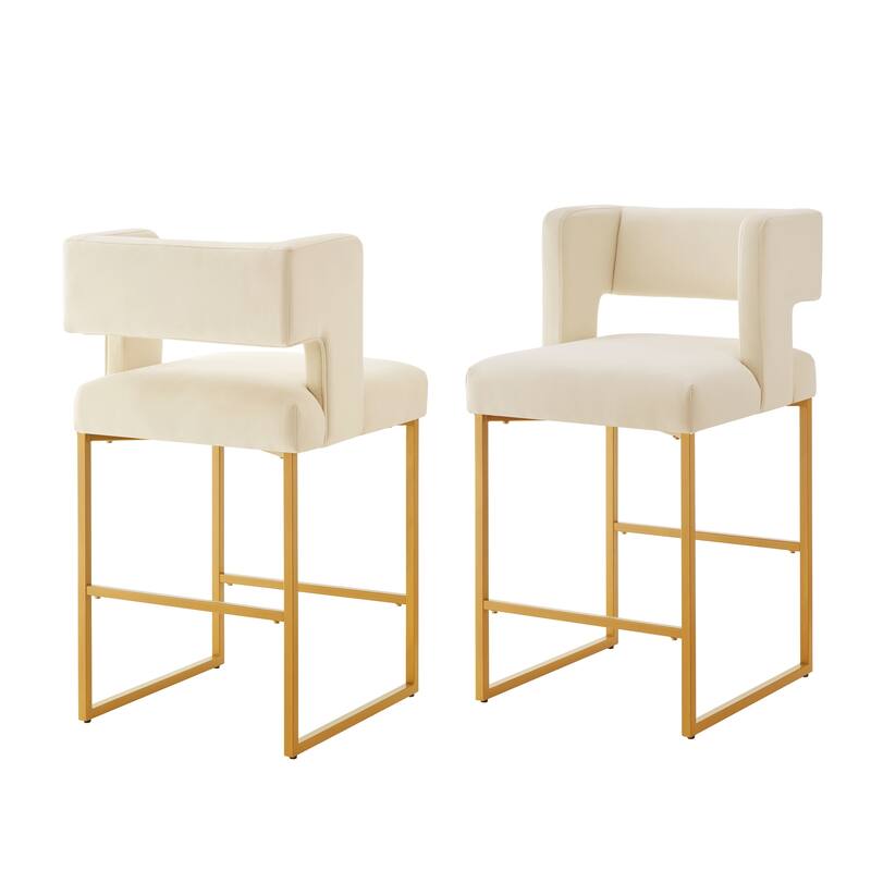Modern Fashion Counter Height Bar Stools with Unique Square Open Backrest, Set of 2 Versatile Bar Chairs with Sturdy Iron Legs
