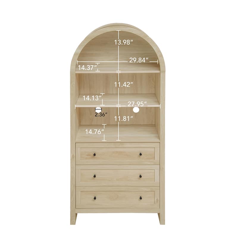 Wood Kitchen Cabinet, Storage Cabinet with Adjustable Shelves, Arched Accent Cabinet with 3 Smooth-Glide Drawers