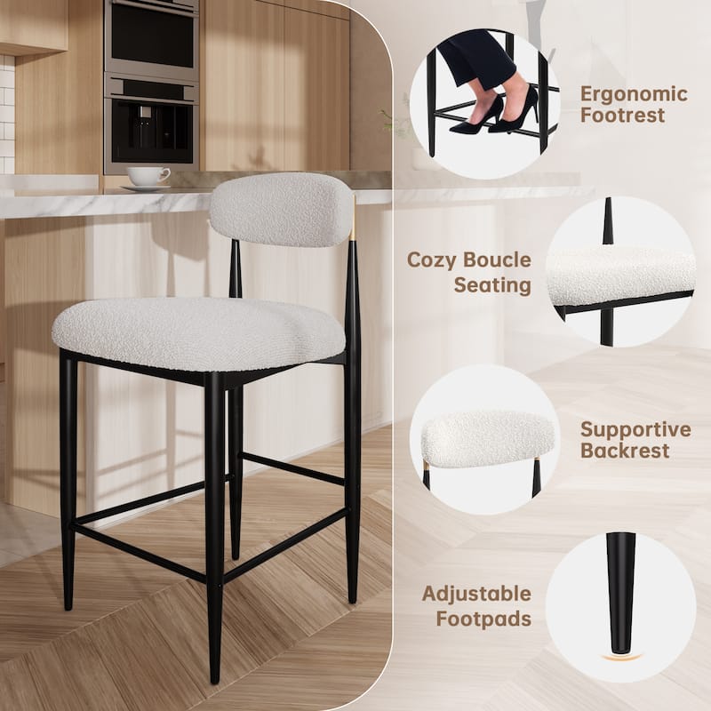 Morden Fort Modern Armless Boucle Bar Chairs(Set of 4)