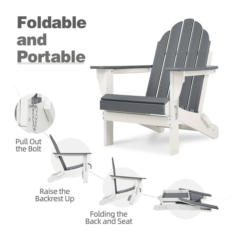 Aoodor HDPE Folding Adirondack Chair - 21.6"W x 32.3"D x 37"H