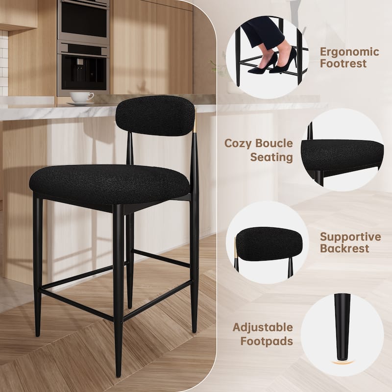 Morden Fort Modern Armless Boucle Bar Chairs(Set of 4)