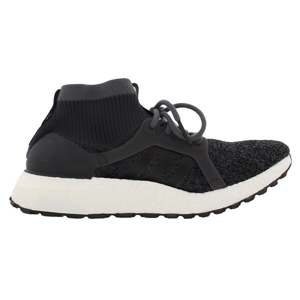 adidas ultra boost x atr