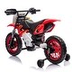 preview thumbnail 12 of 58, 12V Kids Ride-On Electric Motorcycle - Twist Grip Throttle, Training Wheels, Dirt Bike Design