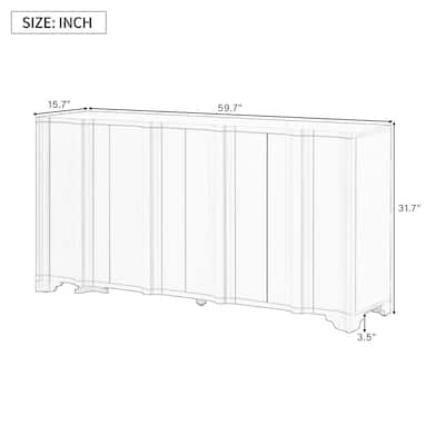 4-Door Sideboard with adjustable shelves