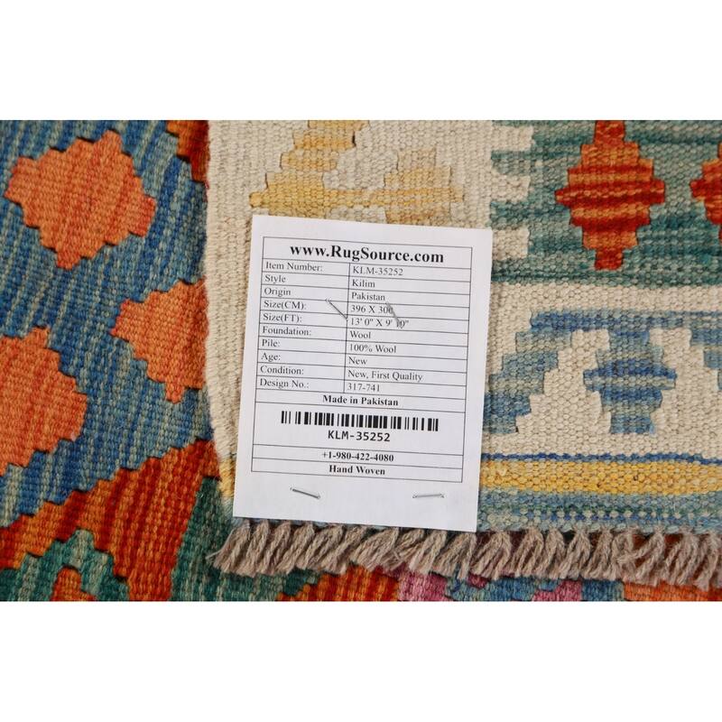 Reversible Kilim Oriental Area Rug Hand-Woven Living Room Wool Carpet - 9'10"x 13'0"