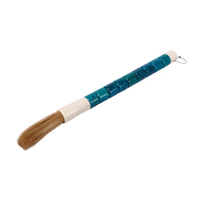 Artissance 20" Large Jewelry Blue Jade Calligraphy