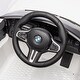 preview thumbnail 35 of 118, Licensed BMW M4 12V Kids Electric Car with Adjustable Speed, Music System, and Parental Remote Control