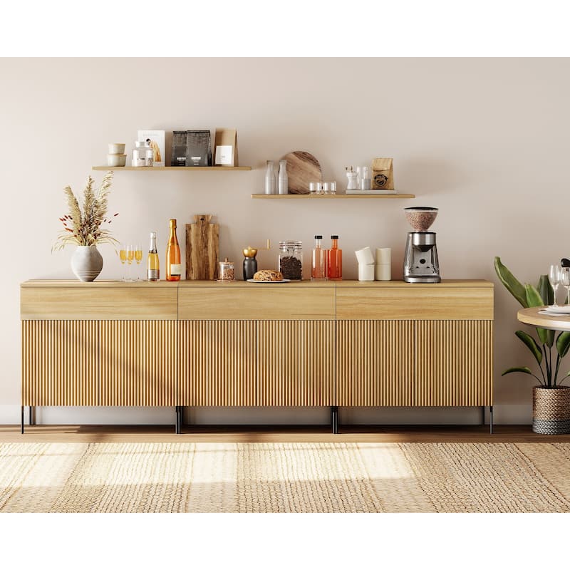 31.5" Wooden Reeded Sideboard With Doors And Drawer, Modern Credenza Storage Cabinet - 3PCS - Beige