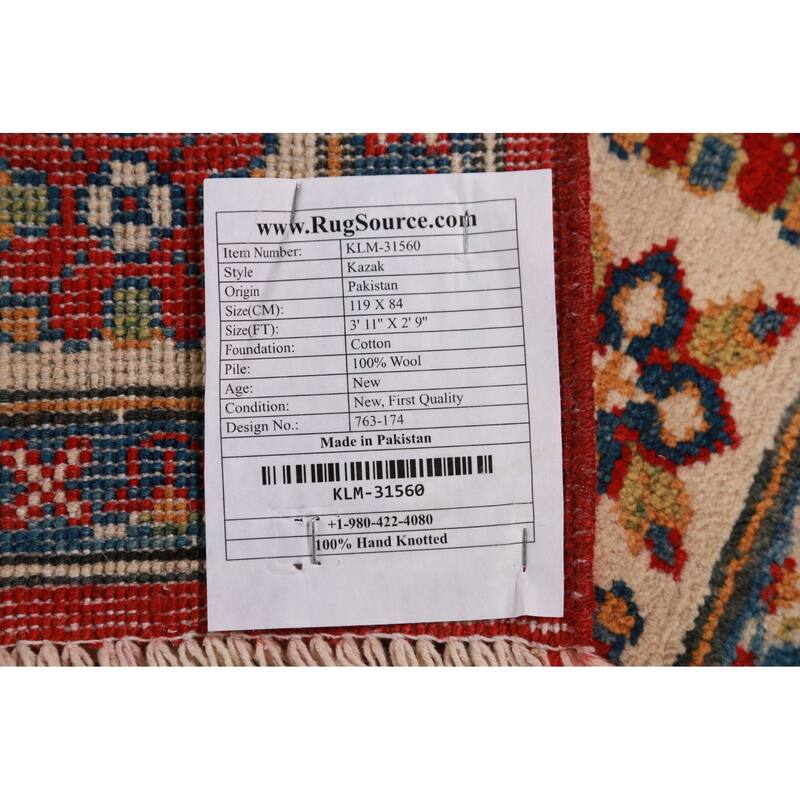 Geometric Kazak Foyer Rug Handmade Red Wool Carpet - 2'9"x 3'11"