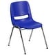 preview thumbnail 8 of 33, 5 Pack 440 lb. Capacity Kid's Ergonomic Shell Stack Chair - 19.25"D x 15.25"W x 24.5"H