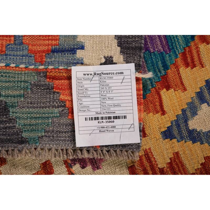 Reversible Kilim Oriental Area Rug Hand-Woven Multi-Color Wool Carpet - 8'5"x 9'8"