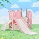preview thumbnail 6 of 55, Toddler Slide and Swing Set 5 in 1 Pink