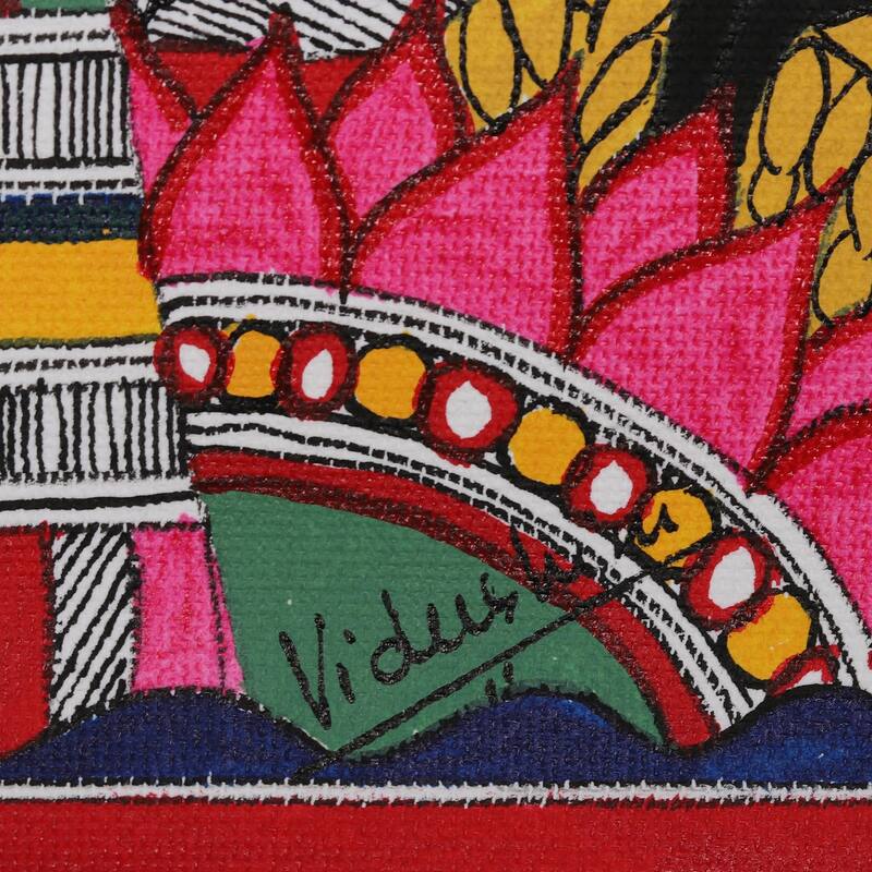 Novica Handmade Krishnas Flute Madhubani Painting